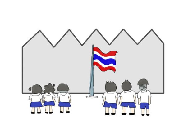 พุทธศาสนาสำหรับเด็กและเยาวชน