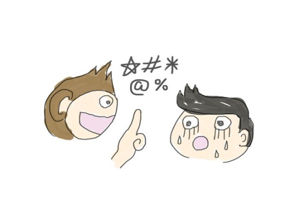 เด็กคิดดีพูดดีทำดี